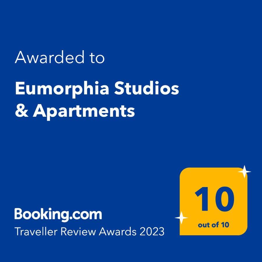 Eumorphia Studios & Apartments Skiathos Town Exterior photo